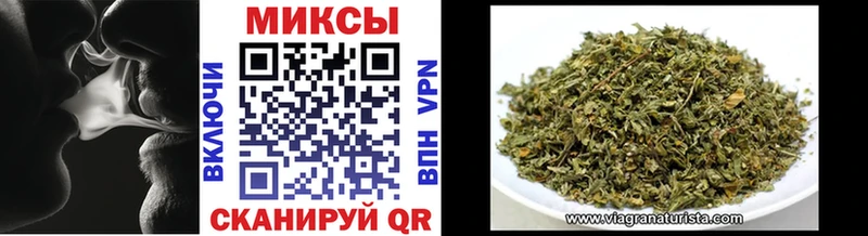 Купить  Бирюсинск  БУТИРАТ вода 
