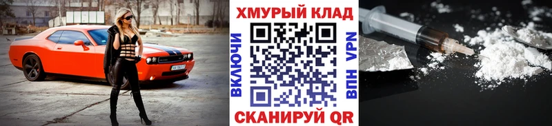 ГЕРОИН афганец  Купить закладки  Бирюсинск 