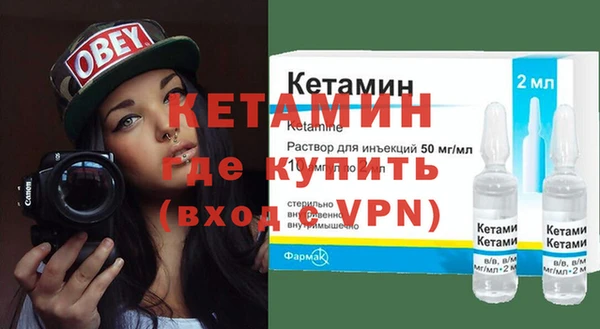 марки nbome Киреевск