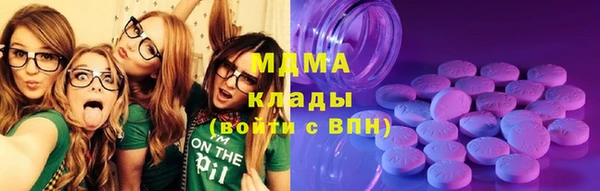 эйфоретик Касимов