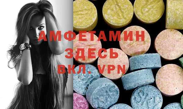 сатива Киренск