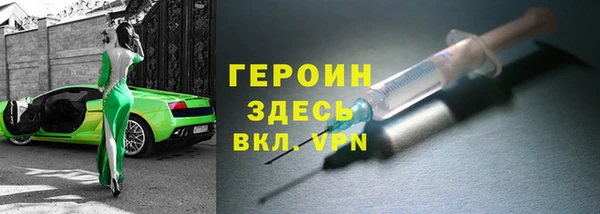 марки nbome Киреевск