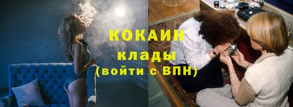 марки nbome Киреевск