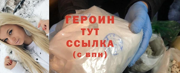 марки nbome Киреевск
