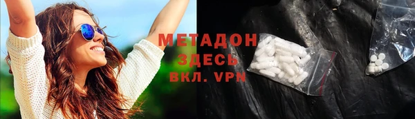 эйфоретик Касимов