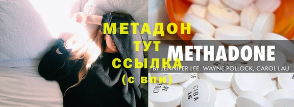 мдпв Карталы
