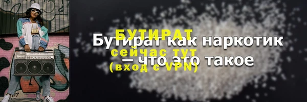 мдпв Карталы