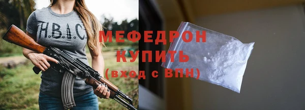 эйфоретик Касимов