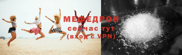 марки nbome Киреевск