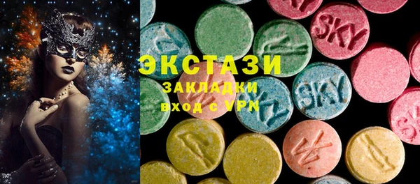 марки nbome Киреевск
