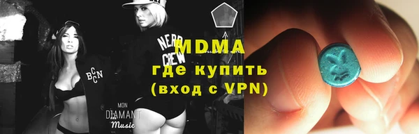 сатива Киренск