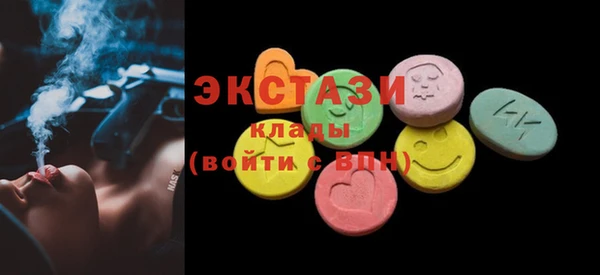 марки nbome Киреевск