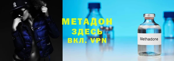 спайс Карпинск