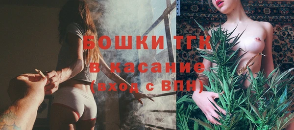 марки nbome Киреевск
