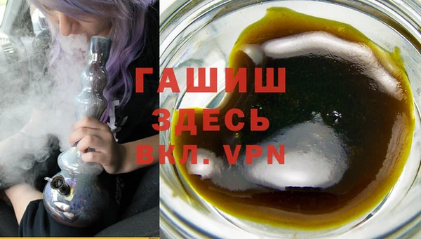мефедрон Кинешма