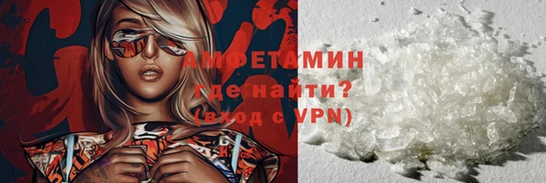 марки nbome Киреевск