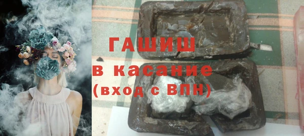 мдпв Карталы