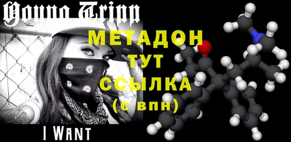 марки nbome Киреевск