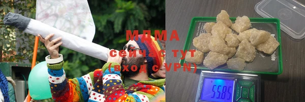сатива Киренск