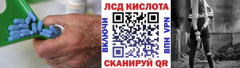 Лсд 25 экстази ecstasy  Купить закладки  Бирюсинск 