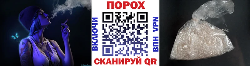 Первитин витя  Купить закладки  Бирюсинск 