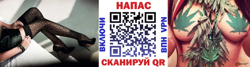 Купить  Бирюсинск  Конопля OG Kush 